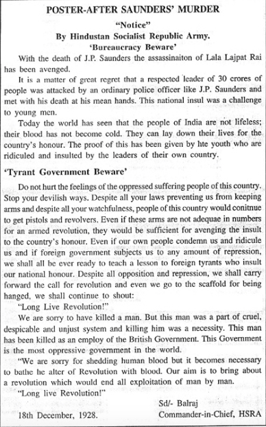 HSRAposterafterSaunderskilling